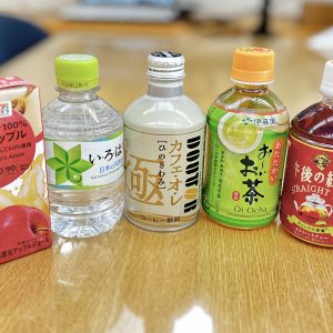 つめた～いお飲み物をご用意しております♪