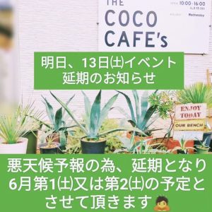 最近読んだ本のはなし