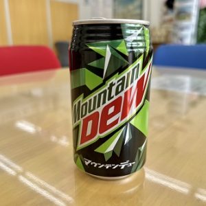 Mountain Dew！