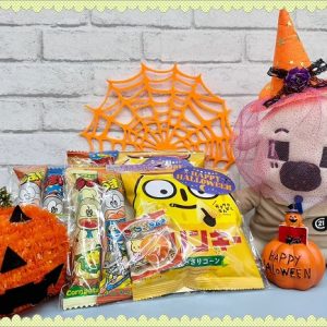 【期間限定】ハロウィンのお菓子プレゼント中です